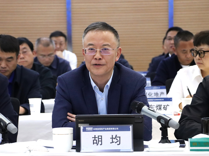 鸿运国际