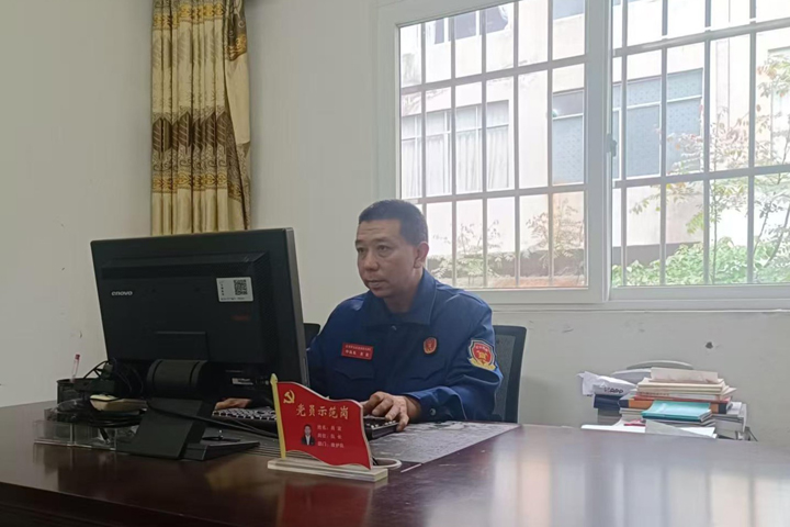 鸿运国际