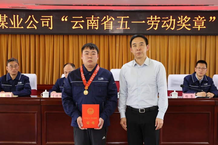 鸿运国际