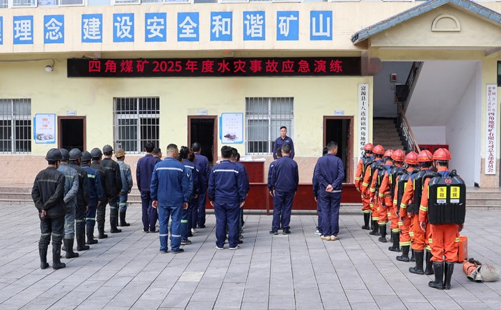 鸿运国际