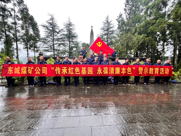 鸿运国际