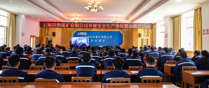 鸿运国际