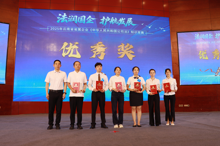 鸿运国际
